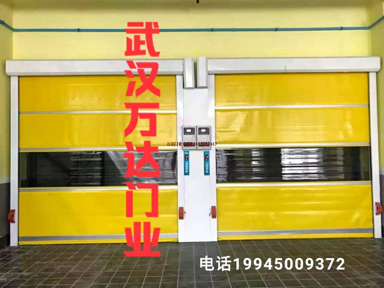 双阳柔性大门