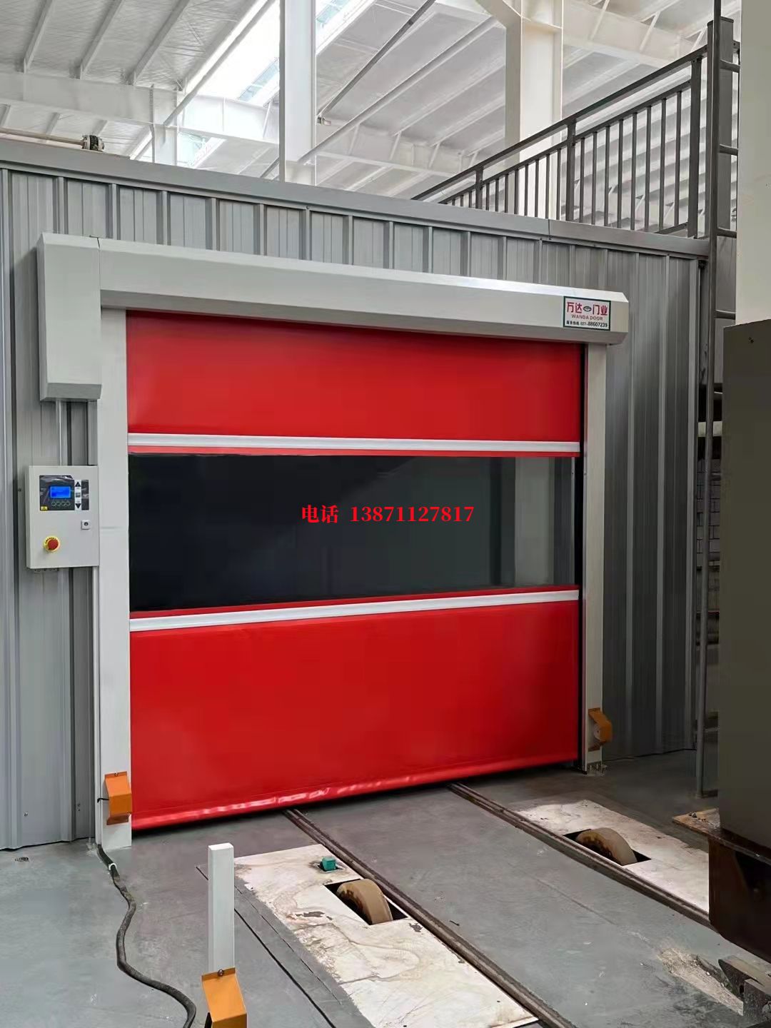 双阳焊接工作站安全门